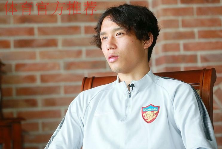 张修维年龄造假事件敲响青少年球员“诚信”警钟 张修维年龄造假事件敲响青少年球员“诚信”警钟