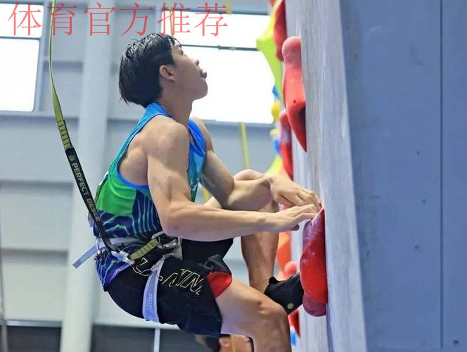 全运新势力：赵一程