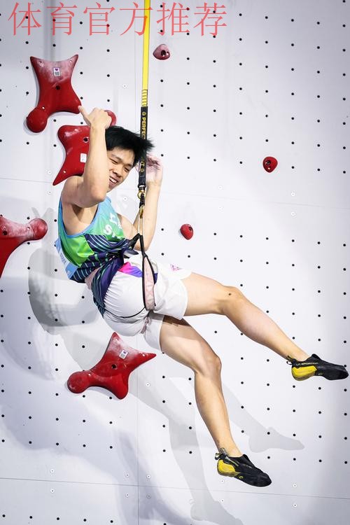 全运新势力：赵一程