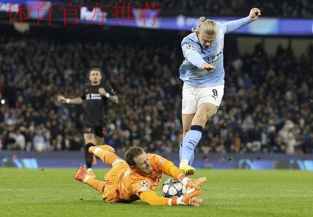 曼城玩脱了？轮换10人致主场翻车！7年神迹终结 54岁瓜帅：很后悔