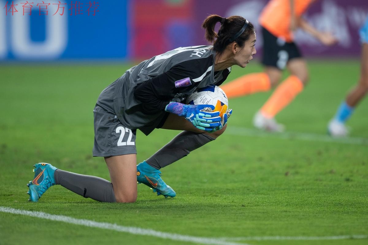 2023年女子足协杯落幕 武汉车谷江大女足全胜夺冠