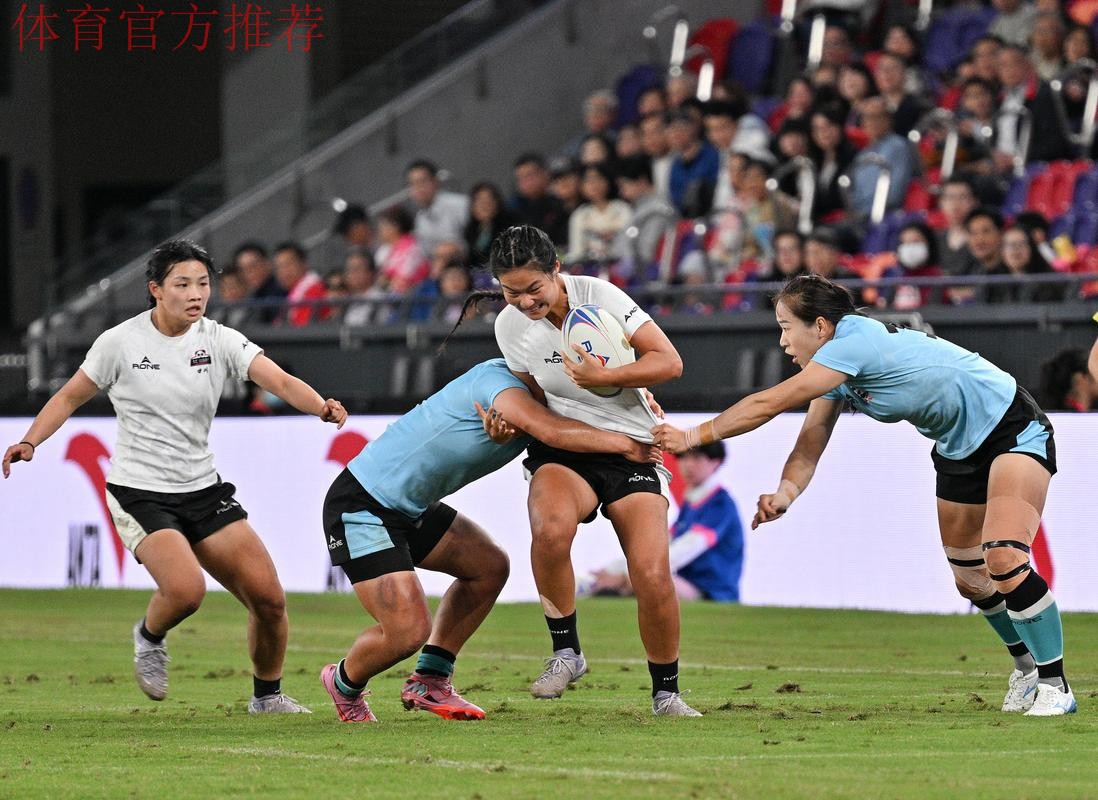 全运会7人制橄榄球的突破与成长