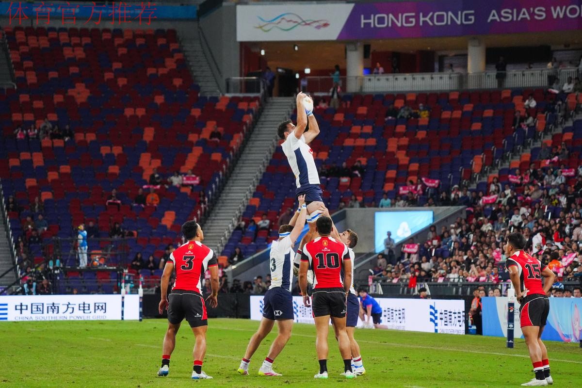 全运会7人制橄榄球的突破与成长