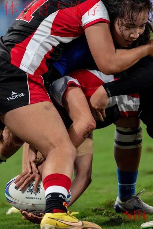 全运会7人制橄榄球的突破与成长