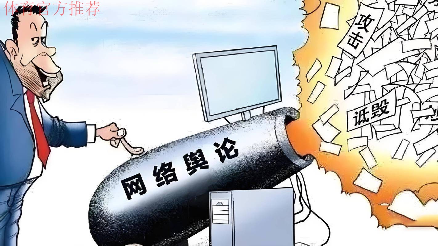 2016盘点：加强新闻服务 营造良好舆论氛围