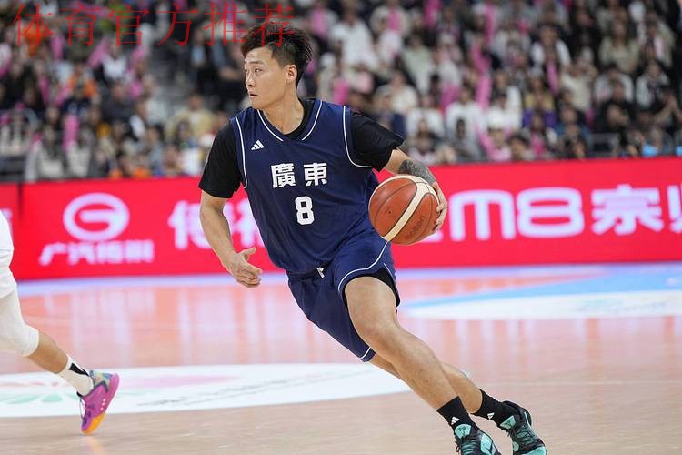 全运会男篮-徐杰6记三分赵睿13+4+5 广东轻取浙江摘金
