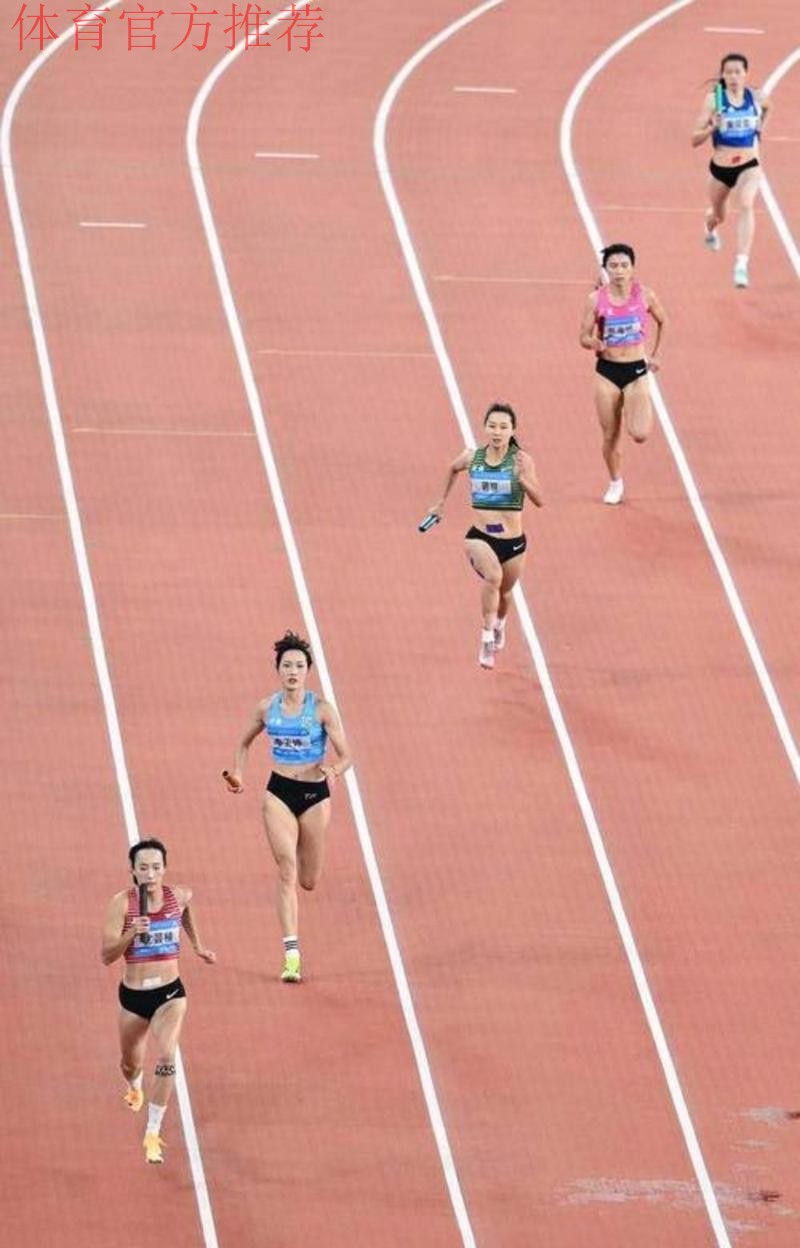 湖北队夺得女子4X100米接力冠军