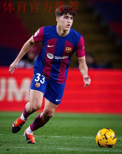 汉西·弗里克的巴萨：从巅峰到低谷，一年间的巨变