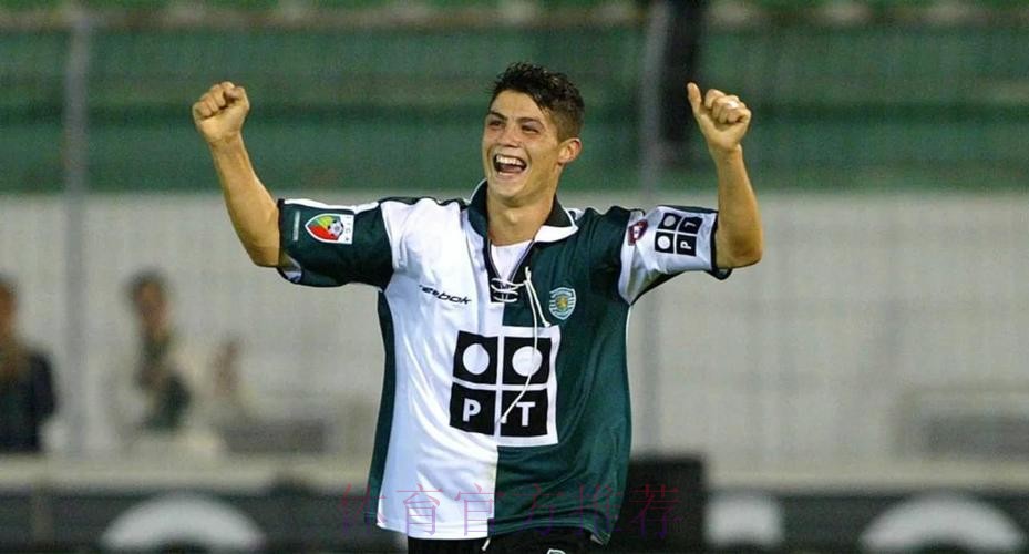 大罗:在皇马时弗爷曾让我少开派对 但我有责任感