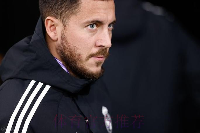 马卡报:从目前的情况看　阿扎尔将不会进行手术